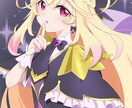 腰上イラスト描きます アニメ塗りで可愛い！キレイ！魅力的！ イメージ2