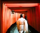 復縁結び♡【長文恋愛霊視鑑定】復縁時期を占います 復縁/縁結び/ツインレイ/あなたを好きな人/強力/不倫/未来 イメージ8