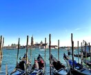 旅のアドバイス・不安等の解消等相談乗ります 欧州11ヶ国18都市への渡航の経験を還元します！ イメージ2