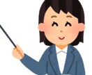 オンラインで家庭教師、学習サポートやります スモールステップで一緒に「できた！」を増やそう！ イメージ1