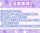 Twitch、YouTubeスタンプを制作します 商用料金、お急ぎ料金なし！最短３日納品いたします イメージ3