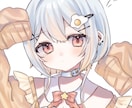 先着5名様！あなただけのかわいいアイコン描きます 再開記念価格で受付中です◎ かわいさ重視で丁寧に仕上げます！ イメージ1