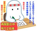 あなた専用の看護師転職の履歴書や小論文書きます 書類通過率100%の実績！！”採用したくなる文章”考えます！ イメージ1