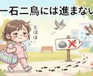 職場の人間関係や仕事の愚痴、現役看護師が聴きます 看護師22年・指導10年★言葉にならない不安を優しく伺います イメージ2