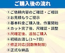 初出品価格‼️YouTubeの動画編集を代行します ✨実績400件超え✨丁寧なやり取り＆編集が喜ばれています イメージ5