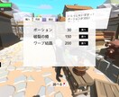 あなたの思い描くオリジナルゲーム作ります 【Unity歴12年】VTuberがゲーム制作 イメージ6