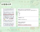 起業初期の方応援価格！Canvaでチラシ作ります 一緒に魅力が伝わるチラシをつくりませんか？ イメージ5