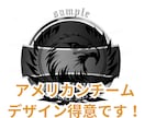 アメリカンテイストデザイン提供します バイクチームやチームロゴ★好きなデザインからカスタム可能 イメージ1