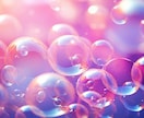秘密の恋☆お相手の気持ちや未来の可能性を占います 誰にも打ち明けられず一人で抱え込んでいるあなたへ(質問3つ) イメージ3