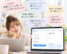 note記事自動作成ツールを提供します note記事作成をAIで効率化！投稿準備まで自動サポート！ イメージ2