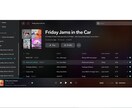 あなたの音楽を世界中に宣伝拡散します 【TIDAL】2ヶ月間で2-6曲プレイリストに追加されます。 イメージ4