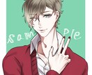 オリジナルイラストアイコン描きます 自分だけのアイコンが欲しい方へ イメージ1
