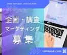 好印象☆バナーを制作いたします 修正無制限！全サイズ同一価格！ イメージ7