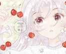 水彩風のイラスト作成します 修正無制限でイラスト作成します！ イメージ3