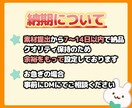 VTuber配信者向け✨切り抜きショート作成します ✨現役VTuberがテンポよく魅せます✨ イメージ7
