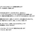 ゴールデンクロスとRSIの使い方を説明します わかりやすいので、株取引の初心者向けです イメージ1