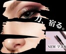 バナー・ポスターの作成いたします 「どうやって作ろう」お任せくだい！ イメージ2