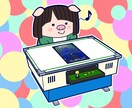 オリジナルキャラクター制作致します ゆるい・かわいい・ふてぶてしいキャラクター等 イメージ4