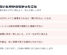 Claude CodeでLINEスタンプ術教えます 271セット作った実際の工程を、つまずいた点ごと イメージ5