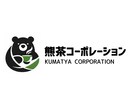 とにかく要望に応えます 要望に一番合うロゴを提供します イメージ1