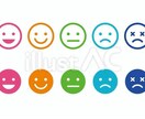 あなたの『今』を共有します 今誰かに話したい、なんでもOKです！ イメージ1