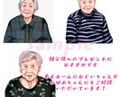 最短2日納品！思い出に残る似顔絵お描きします ご予算の相談承ります。まずは見積もりをお送りください！ イメージ2