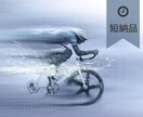 データ入力などを力になります グループなので大量データで短時間で納品が可能 イメージ3