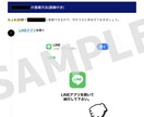 転職・就職系サイトの口コミ記事を作成します 始めたばかりのサービスでも評判の良い記事を増やしたい方へ イメージ6