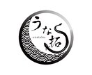 最安値！あなたの想いそのままロゴを作成します 伝えたい気持ちを、ていねいなデザインで。 イメージ4