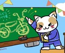 オートバイの専門書を解説します わかりずらい専門書を代わりに読み解きます イメージ2