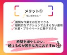 Instagramいいねフォロー代行します ターゲットに手作業で丁寧アプローチをお手伝いします‼ イメージ4