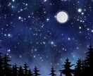 あなたの心の癒しのお供にお話しききます 誰かにゆっくりお話を聞いてもらいたい、肯定してほしい イメージ2