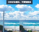 レタッチ等の写真画像の加工を承ります デザイナー歴15年/写真レタッチで印象を変えましょう！ イメージ4