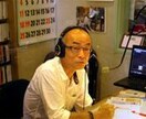 落語がたちどころにしゃべれます あなたも30分でたちどころに落語家修行 イメージ4