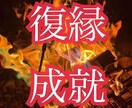 恋愛がうまくいかない…その悩み一緒に解決します 恋愛について詳しい恋愛マスターに相談しませんか？ イメージ1