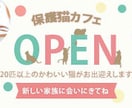 忙しいあなたに代わって伝わるバナー画像を作成します 考える時間も、つくる手間も、まるっとお任せ。 イメージ10