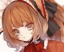 アイコン・立ち絵を制作致します SNSのアイコンやTRPGの立ち絵などとしてご使用ください！ イメージ2