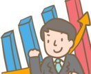 不動産元トップ営業マンのスキルを教えます リピーターに恵まれる営業マンになるためには。 イメージ1