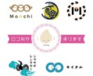 ロゴ・シンボルマーク制作致します シンプル・ゆるい・かわいいロゴマーク制作致します！ イメージ1