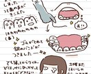 ゆるくて可愛らしいイラストかきます どんな用途でも使える!オリジナルから似顔絵まで! イメージ1