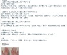 手相　占います 手相は、お客様の日々の行いで、どんどん良くなります。 イメージ4
