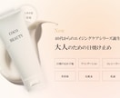 バナー、ヘッダーつくります 現役デザイナーがつくるデザイン イメージ1