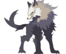 モンスターを描きます このような雰囲気の動物やモンスターを描かせていただきます! イメージ1