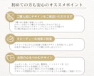 オーダーメイドロゴ制作♪購入前にデザインが見れます デザインを見てから購入するか決められる安心のロゴ制作サービス イメージ2