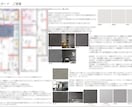 1棟まるごと！壁紙の提案いたします 300棟以上経験してきた現役コーディネーターが提案します！ イメージ5