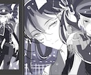 ｖtuber・版権・立ち絵・キラキラ男女絵描きます 周年・誕プレ・夢絵・版権キャラやｖ・配信スチルなどご用意 イメージ9