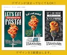 のぼり、タペストリーのデータ作成します 看板や横断幕、パネル作成も対応可能です。 イメージ8