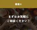 インスタのリール数を増やします リールの再生数がぐんぐん上昇星⭐️ イメージ7