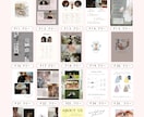 結婚式プロフィールブック♡全ページ選べます ⌇組み合わせ自由、テンプレなのにちゃんと特別⌇✽説明書付き イメージ6