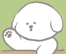 いぬのイラスト承ります 愛犬の似顔絵もOKです。アイコンなどにお使いください。 イメージ3